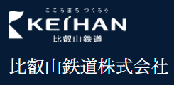 坂本ケーブル